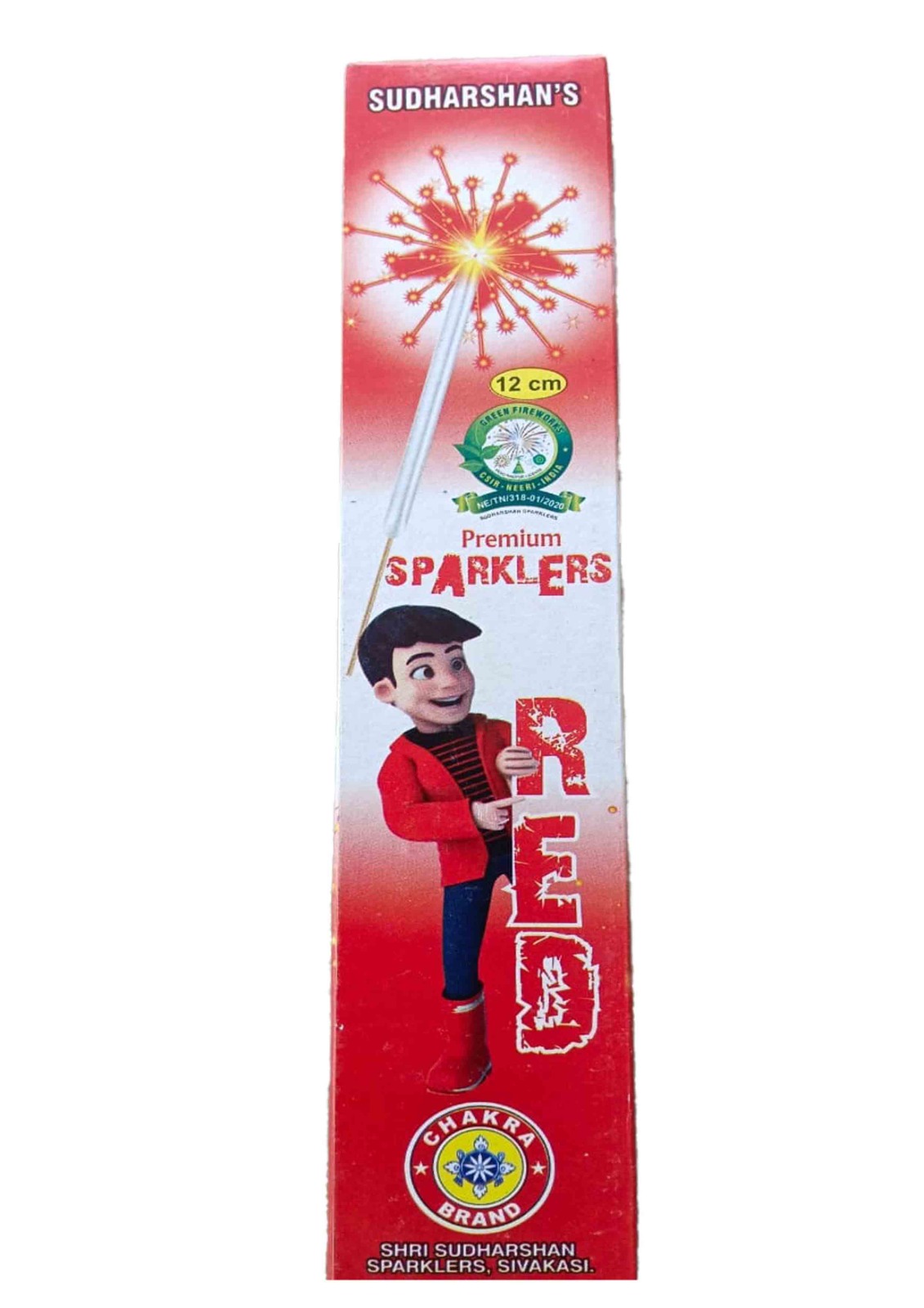 12Cm Red Sparkles (10p)