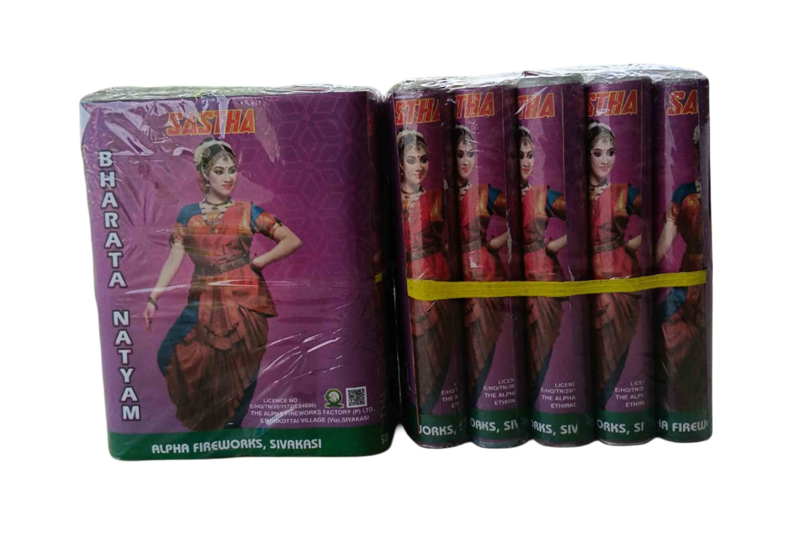 6'' Barathanatiyam