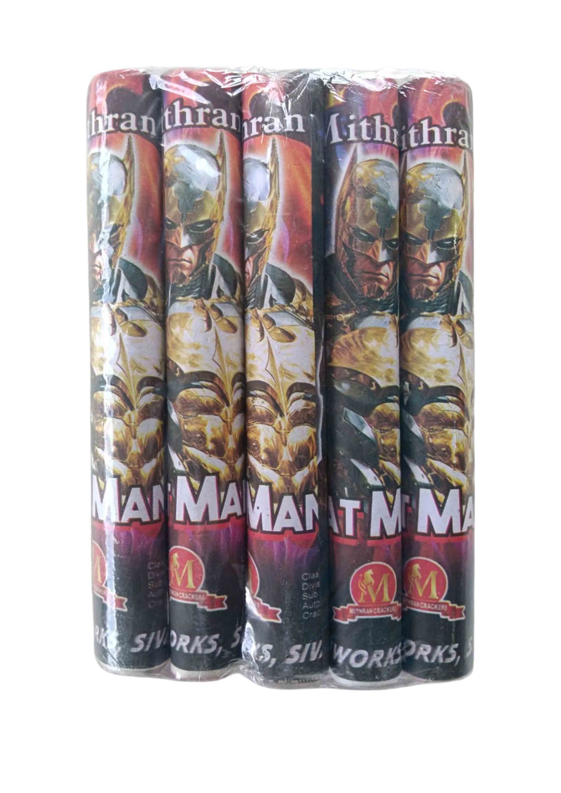 6'' Bat man