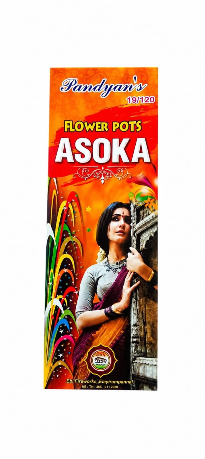 Flower pot Asoka