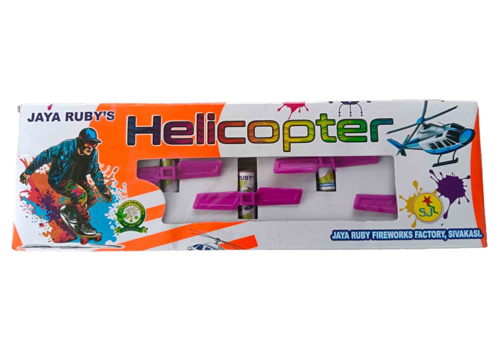 Helicopter (5p)