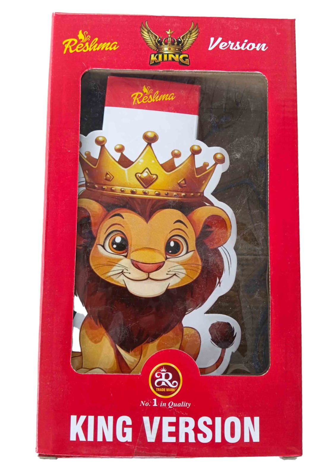 King Version