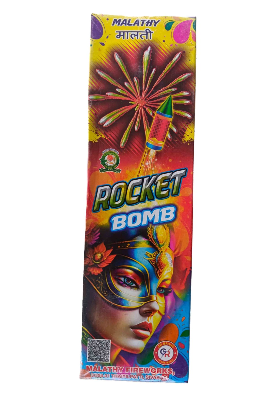 Rocket Bomb (10p)