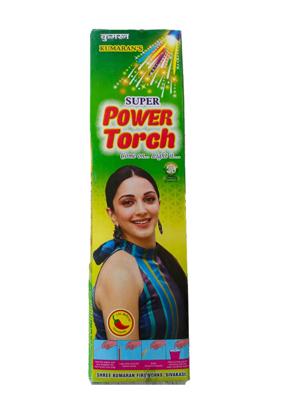 Super Pencil (10p)